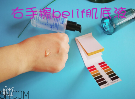 薇姿89能量瓶致敏？敏感肌能用薇姿89能量瓶嗎？
