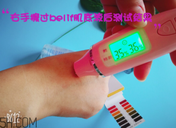 薇姿89能量瓶致敏？敏感肌能用薇姿89能量瓶嗎？