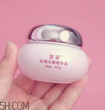 萱姿玫瑰水精華霜怎么樣？萱姿玫瑰水精華霜有激素嗎？