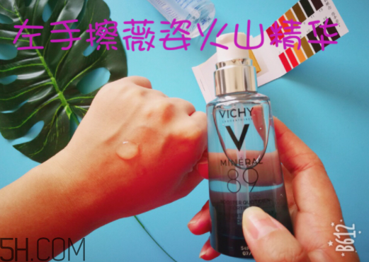 薇姿89能量瓶致敏？敏感肌能用薇姿89能量瓶嗎？