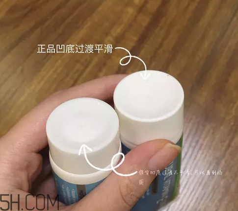 blackmores ve面霜怎么使用？blackmores ve面霜真假辨別方法