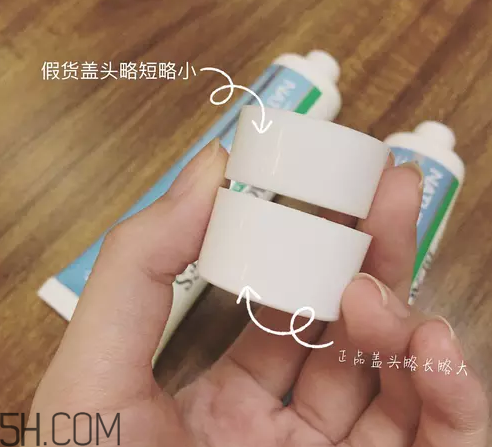 blackmores ve面霜怎么使用？blackmores ve面霜真假辨別方法