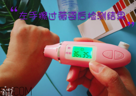 薇姿89能量瓶致敏？敏感肌能用薇姿89能量瓶嗎？