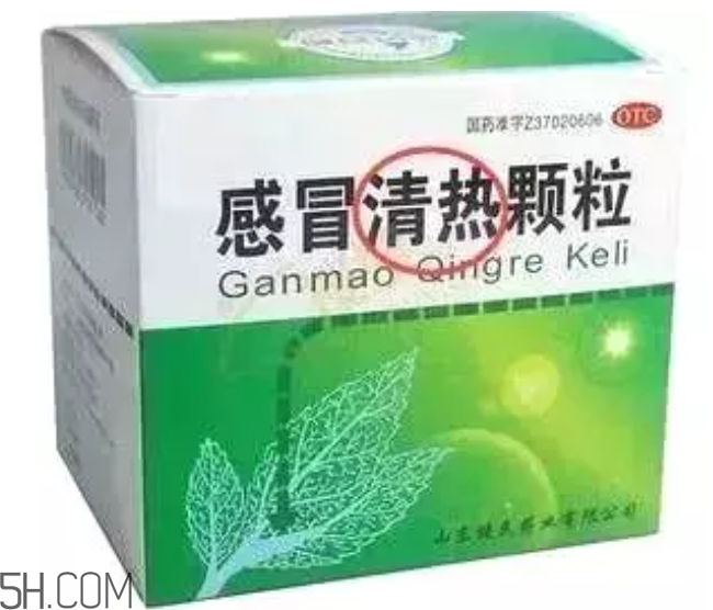 怎么看懂藥盒上的信息？看懂了自己買藥不求醫生
