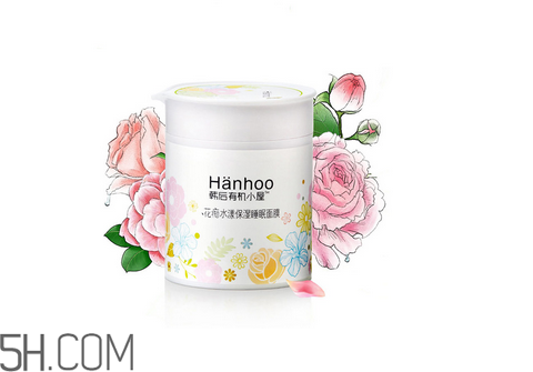 晚上用完睡眠面膜還要洗臉嗎？睡眠面膜可以當(dāng)面霜用嗎？