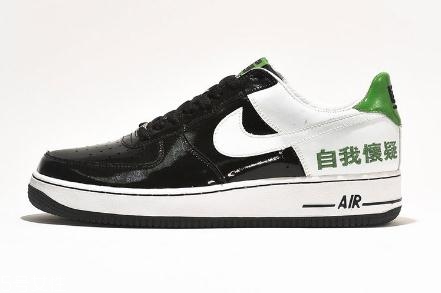 nike air force 1恐懼斗室系列會復刻嗎？
