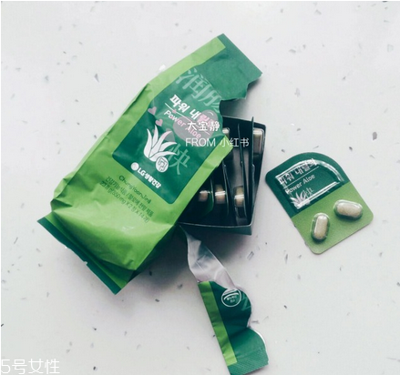 蘆薈膠囊能減肥嗎？九種奇葩的減肥方法