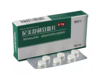 匹多莫德不能吃了，還有哪些兒童藥不能吃？