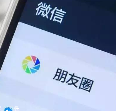 三天可見是怎樣的一種心理？原因太復雜