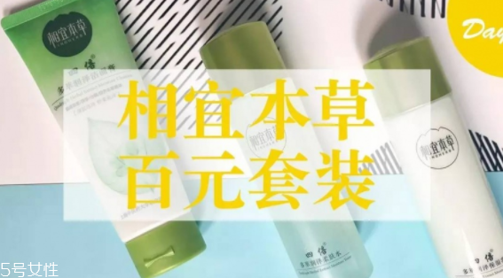 哪些國貨不能買？盤點超級難用的國貨