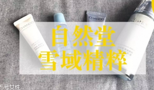 哪些國貨不能買？盤點超級難用的國貨