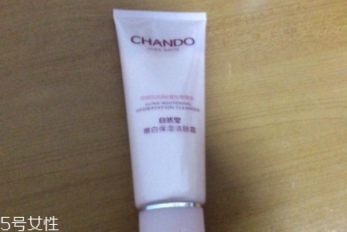 自然堂洗面奶哪款好用？根據(jù)需求膚質購買