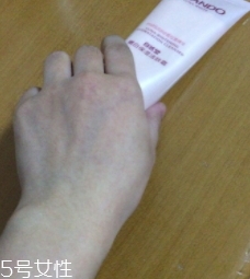 自然堂洗面奶哪款好用？根據(jù)需求膚質購買