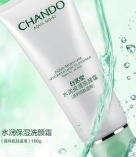自然堂洗面奶哪款好用？根據(jù)需求膚質購買