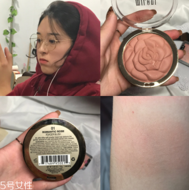 怎么打造高級臉？巧用腮紅顏值up up！