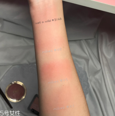 怎么打造高級臉？巧用腮紅顏值up up！