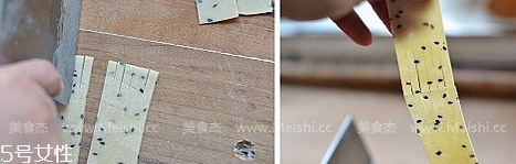 ?炸麻葉用什么水和面？面粉還是淀粉還是木薯粉
