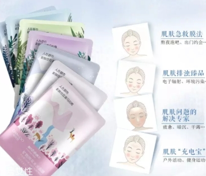 自然堂礦物面膜哪款好？分為亮采純凈凈化系列