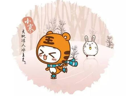 三九天怎么養生進補？三九天養生四原則