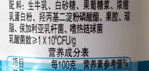哪些孩子易缺鈣呢？要補鈣別挑食