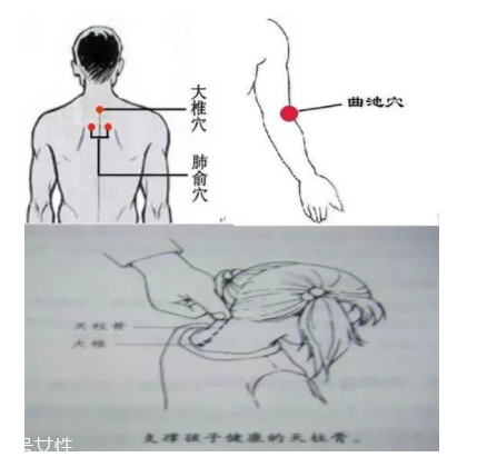 吮痧有什么療效？最溫柔的治病方法