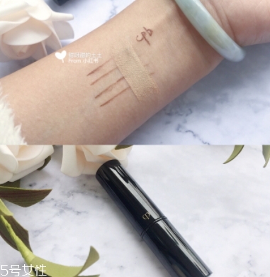cpb遮瑕棒怎么樣？來看看使用效果