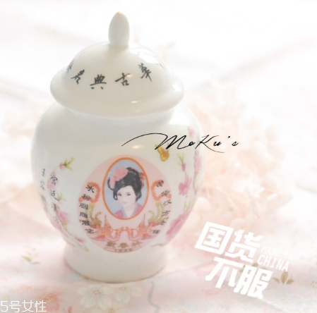 戴春林妙玉冰爽遮瑕膏好用嗎？戴春林好用產品合集