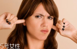 耳屎很黏是什么原因造成的？基因遺傳決定的