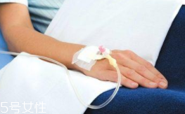 輸液治療不適合哪些病？過敏反應危害大