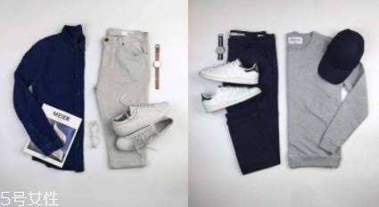輕熟男穿衣打扮技巧 型男養成計劃