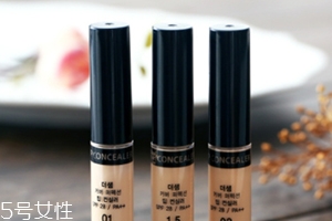 2018遮瑕液哪個牌子好？6款零差評遮瑕液推薦