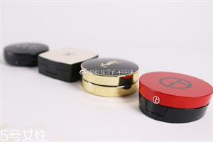 阿瑪尼 香奈兒 nars ysl哪個品牌氣墊粉底好？