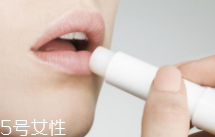潤唇膏怎么保持衛生？用前先洗手洗臉