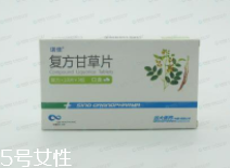 甘草片能連續吃嗎？不能超1周