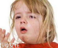 止咳藥水一次喝多少？過量會產生幻覺