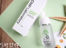 安瓶是從哪里來的？本是醫(yī)學概念