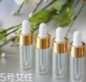 安瓶是從哪里來的？本是醫(yī)學概念