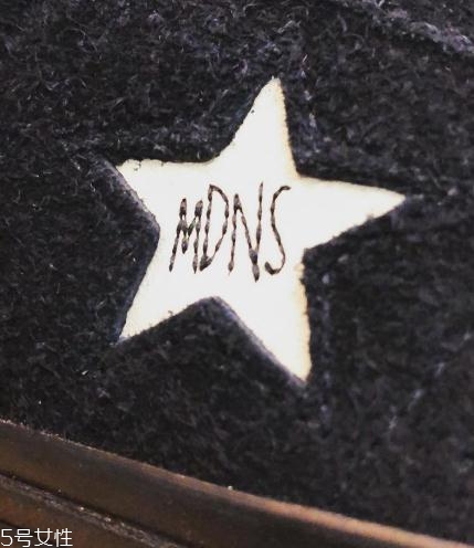 madness與converse one star匡威聯名款怎么樣？