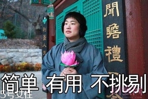 佛系護膚怎么保證顏值？只要做好這3點