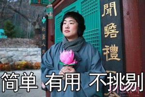 佛系護膚怎么保證顏值？只要做好這3點
