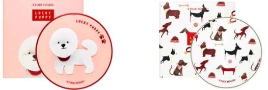 伊蒂之屋2018新年限量系列多少錢？萌犬旺財(cái)限量版
