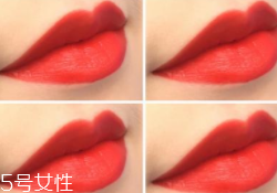 涂唇釉為什么不能抿嘴？沒干之前抿嘴會殘妝