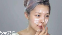 妝前乳致痘嗎？長痘體質不要用妝前乳