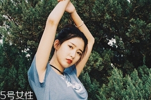 紅花逍遙片效果怎么樣？調理月經啥藥好