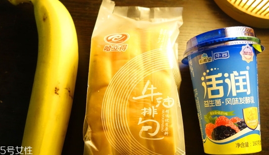凍了的香蕉能吃嗎？可能出現舌頭發麻