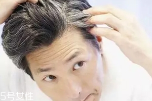 動脈硬化有什么癥狀？白發增多要小心