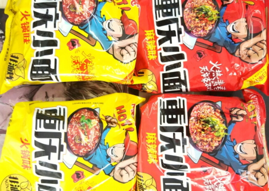 阿寬重慶小面怎么泡？泡足時間才好吃