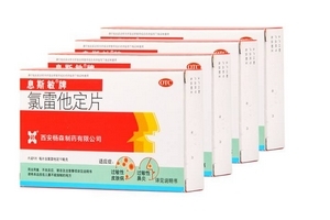 息斯敏最多連續(xù)吃幾天？息斯敏過量不好