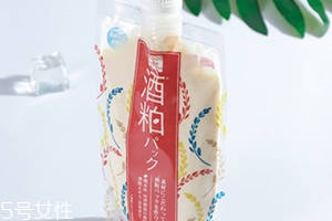 pdc酒粕面膜敷多久？pdc酒糟面膜敷完之后建議清洗