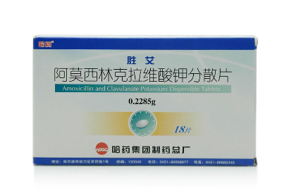 阿莫西林是抗生素嗎？阿莫西林為典型抗生素